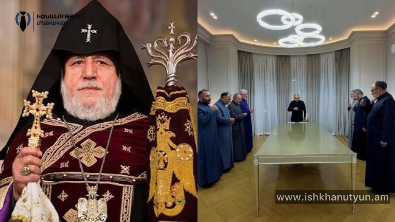 Հակասահմանադրական ենք դիտարկում «Եկեղեցու բարենորոգման» անվան ներքո իշխանության գործողությունները