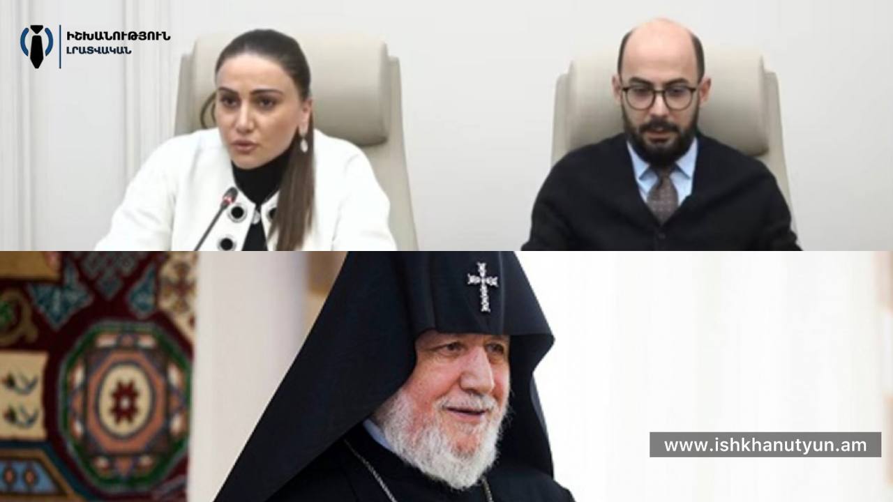 ՔՊ-ականները հավատացնում են, թե Վեհափառ Հայրապետի նկատմամբ տեղի ունեցածը Նիկոլ Փաշինյանի հրահանգով չէ