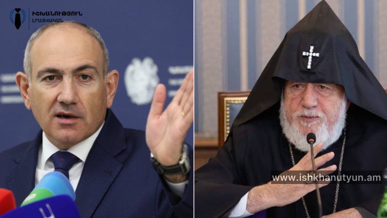 Կաթողիկոսին մեղադրանք առաջադրելը եղել է ուղիղ Փաշինյանի ցուցումով․ հայտարարություն