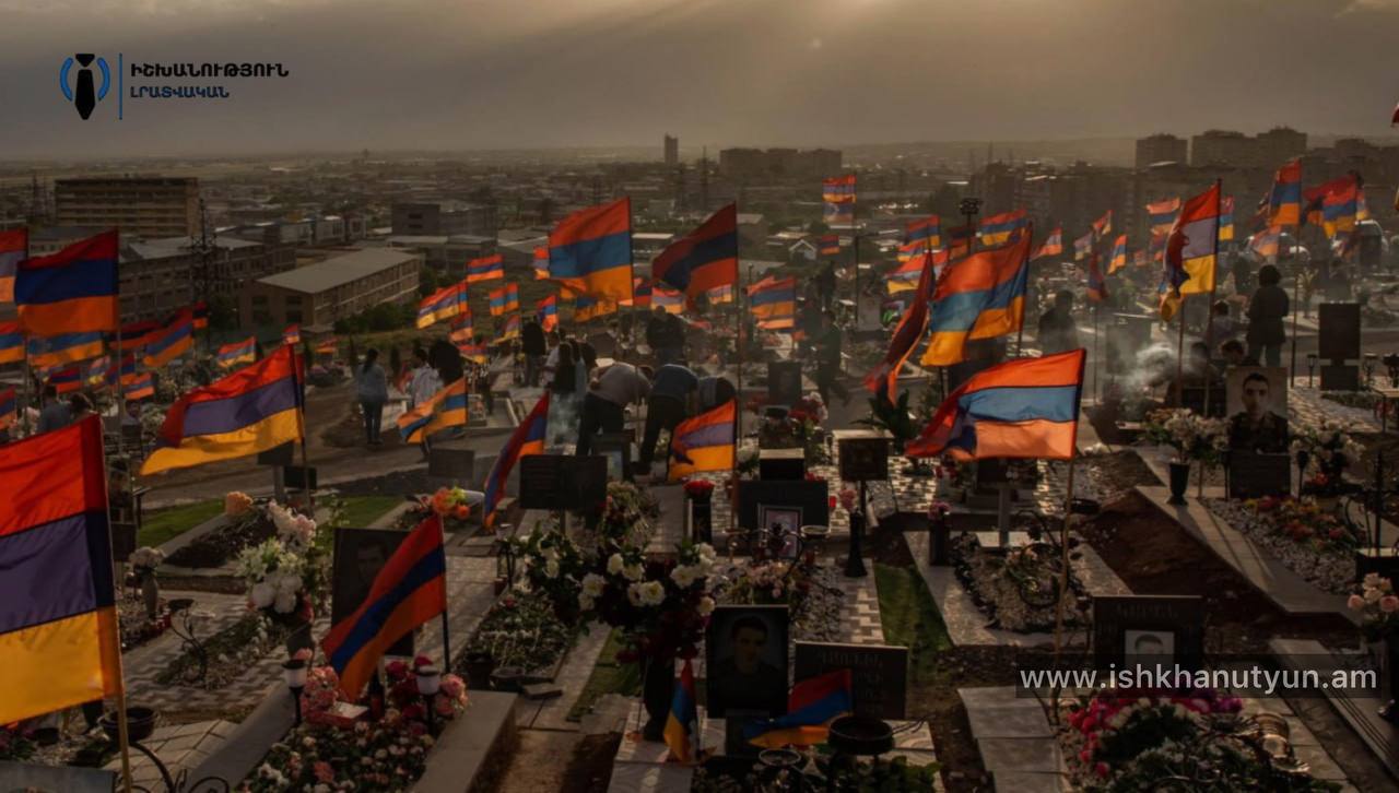 Հայաստանում Ֆրանսիայի դեսպանությունը միանում է հայ ժողովրդին. Ֆրանսիայի դեսպանությունը՝ հիշատակի օրվա առիթով