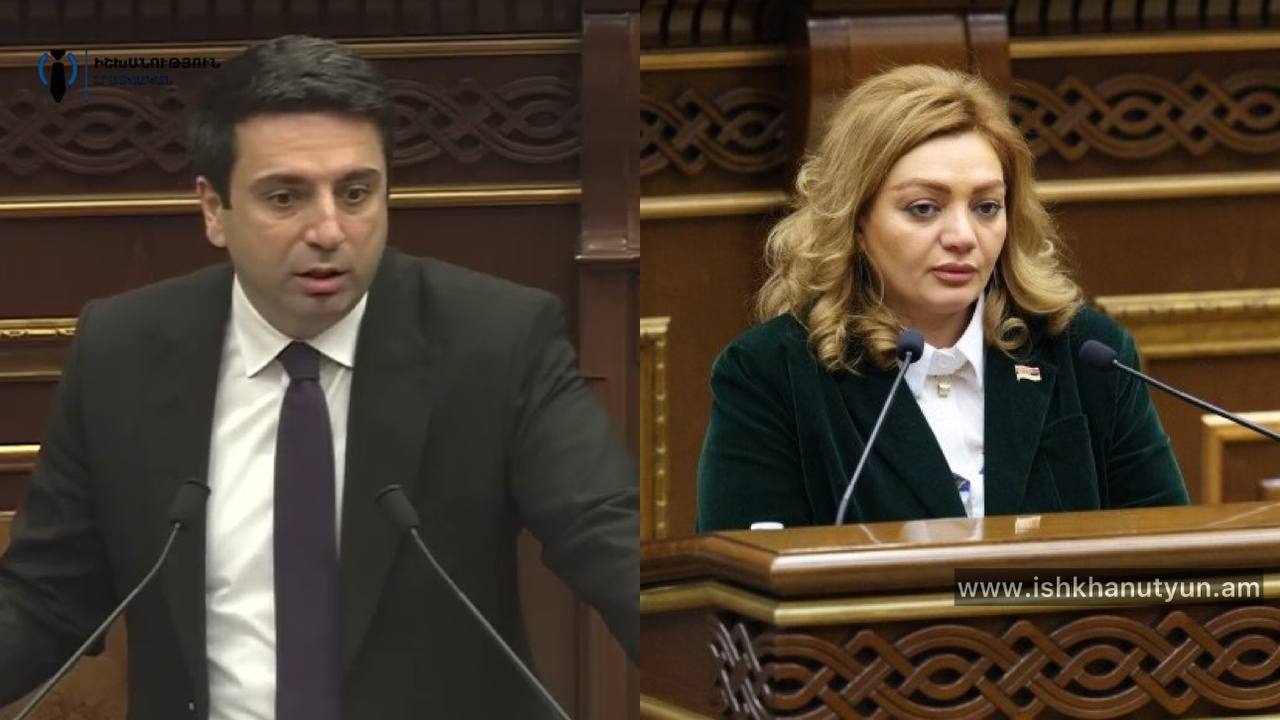 Առողջապահության հարցերի մշտական հանձնաժողովի նախագահի պաշտոնից Հռիփսիմե Հունանյանի հրաժարականի դիմումի մասին ՀՀ ԱԺ նախագահի հայտարարությունը