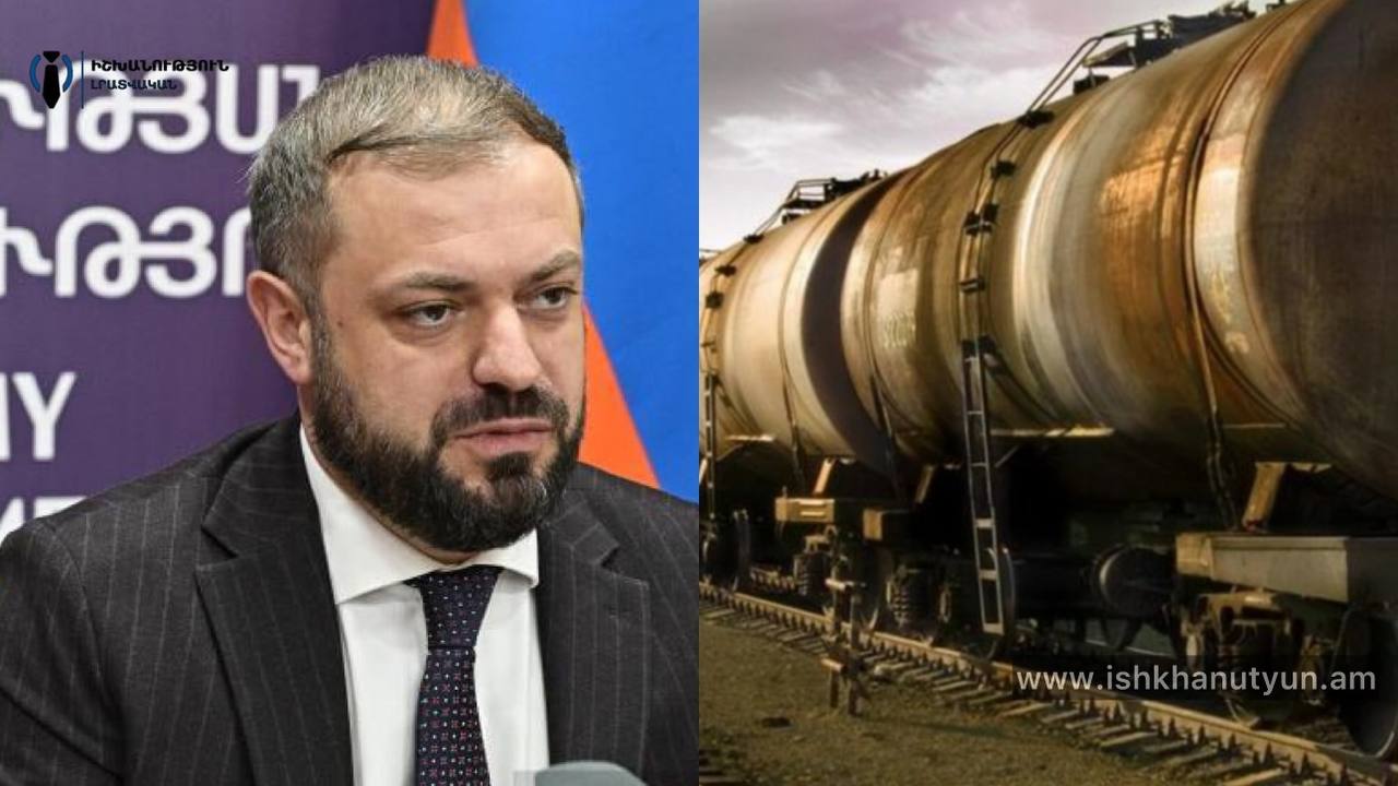Ադրբեջանից Հայաստան ներկայում ներմուծվում է միայն նավթամթերք՝ բենզին և դիզելային վառելիք, սակայն հայկական ծագման որևէ արտադրանք առայժմ չի արտահանվել Ադրբեջան