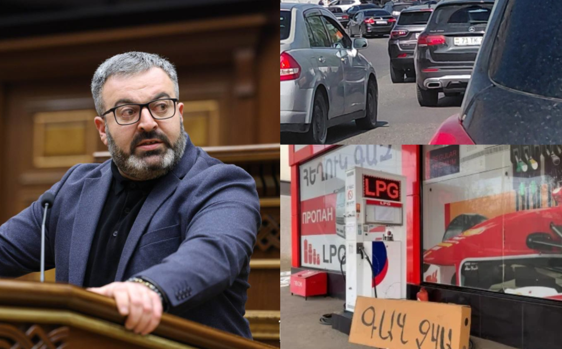 Տաքսու վարորդները ևս ահազանգում են, որ հեղուկ գազի դեֆիցիտը խաթարել է իրենց բնականոն աշխատանքը. Դանիելյան