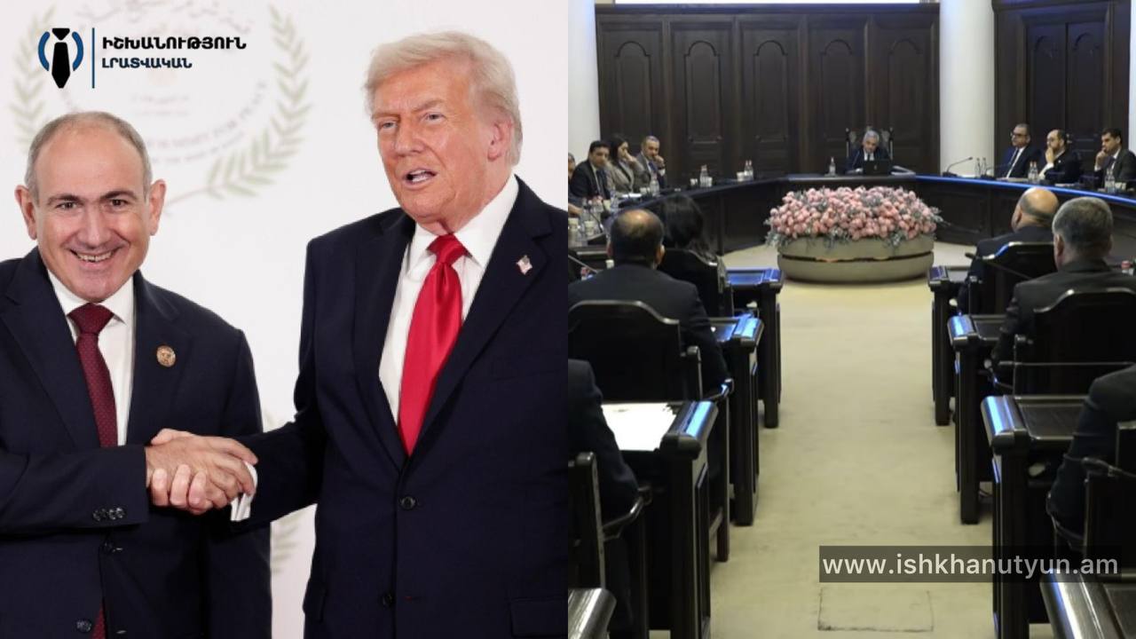 ՀՀ կառավարությունը հավանություն է տվել Խաղաղության խորհրդի կանոնադրության ստորագրման առաջարկությանը