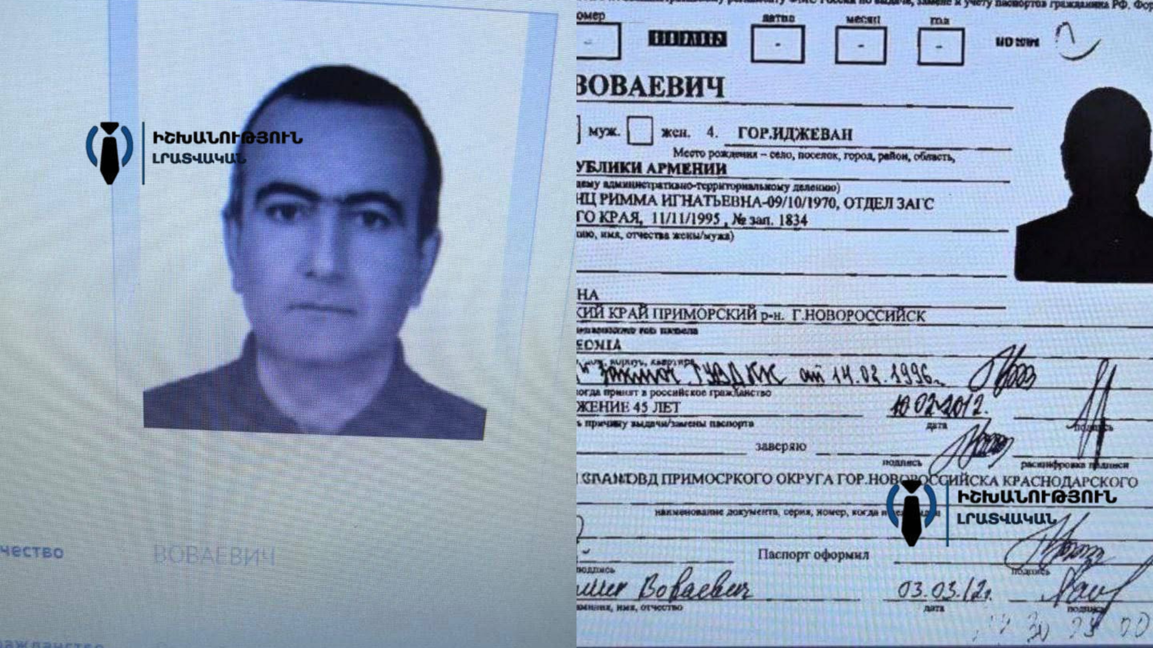 Փաստաթղթեր. Փաշինյանի եղբայրը ՌԴ քաղաքացի է, ԱԱԾ-ն ստգե՞լ է՝ գուցե ԿԳԲ-ի գործակալ է