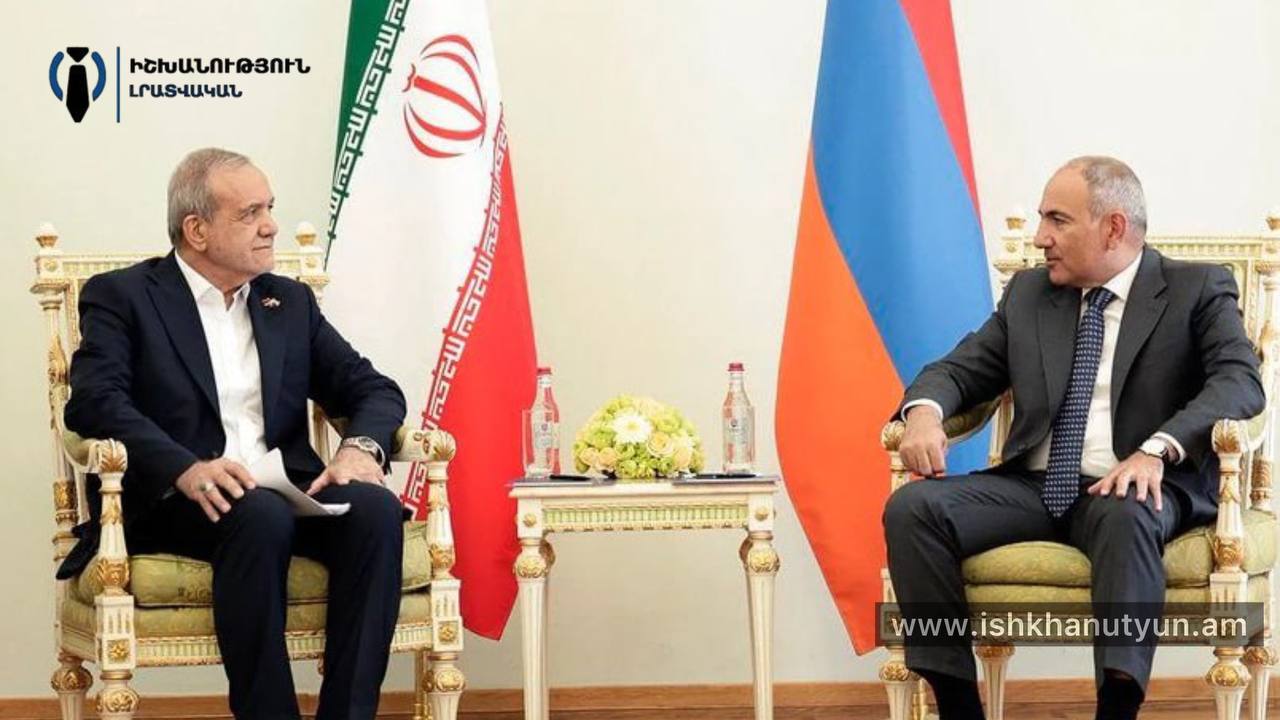 Փաշինյանը շնորհավորել է Իրանի հոգևոր առաջնորդին և նախագահին