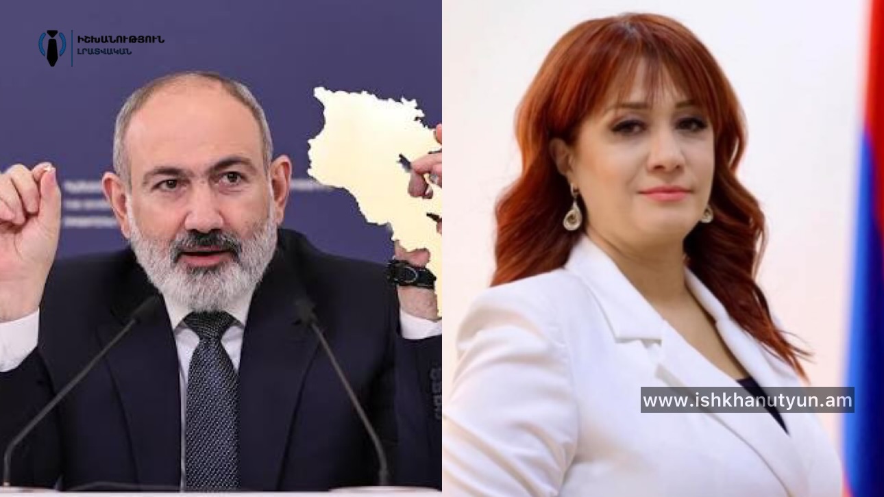 Փաշինյանին «Զայեդ»-ի մրցանակ է շնորհվել «Ադրբեջանի հետ խաղաղության օրակարգի առաջմղման համար»․ Նազելի Բաղդասարյան