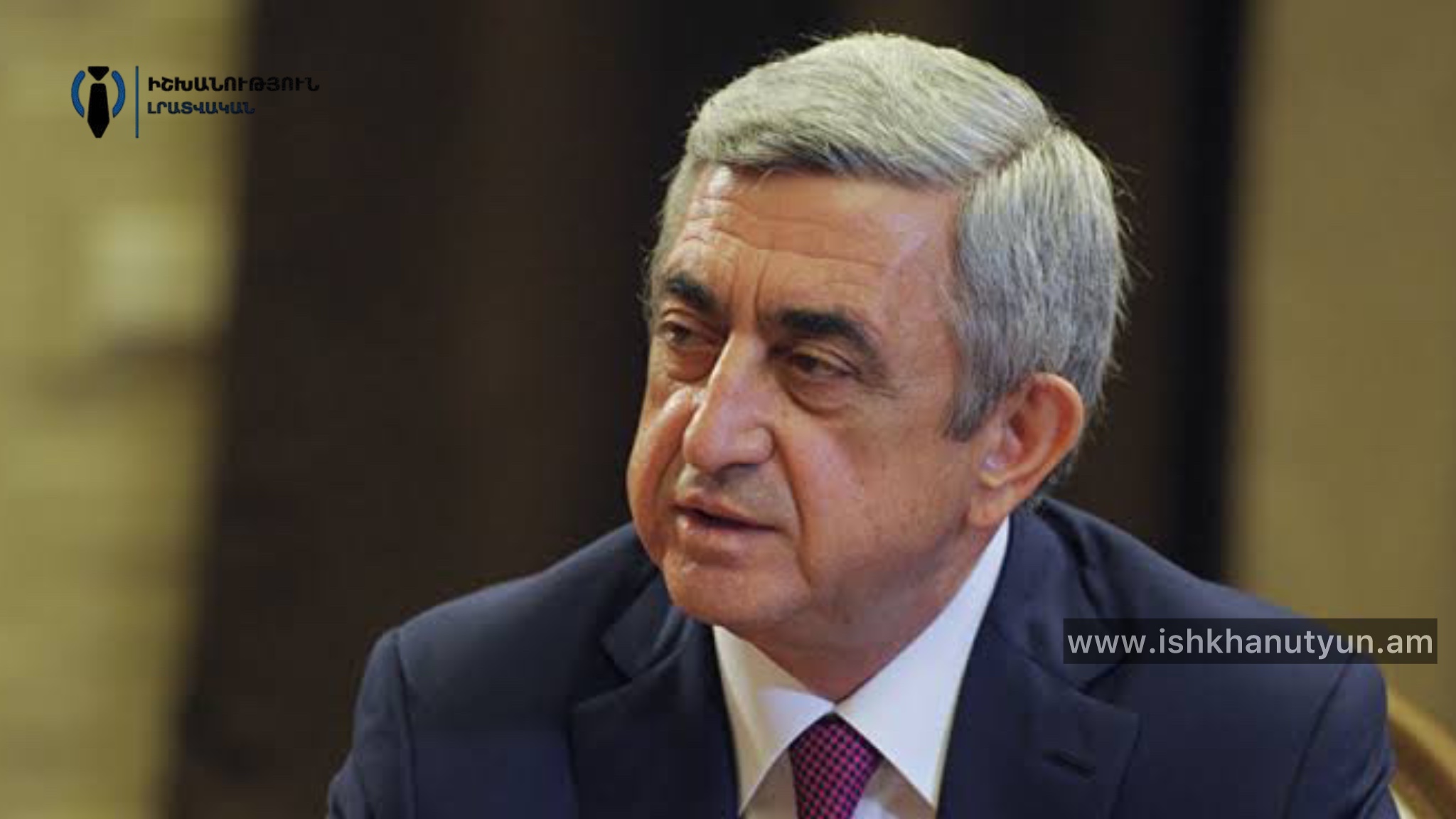 Սերժ Սարգսյանի օրոք ստորագրված պայմանագիրն անվավեր է ճանաչվել. հօգուտ ՀՀ-ի կբռնագանձվի 786.000 ԱՄՆ դոլարին համարժեք դրամ