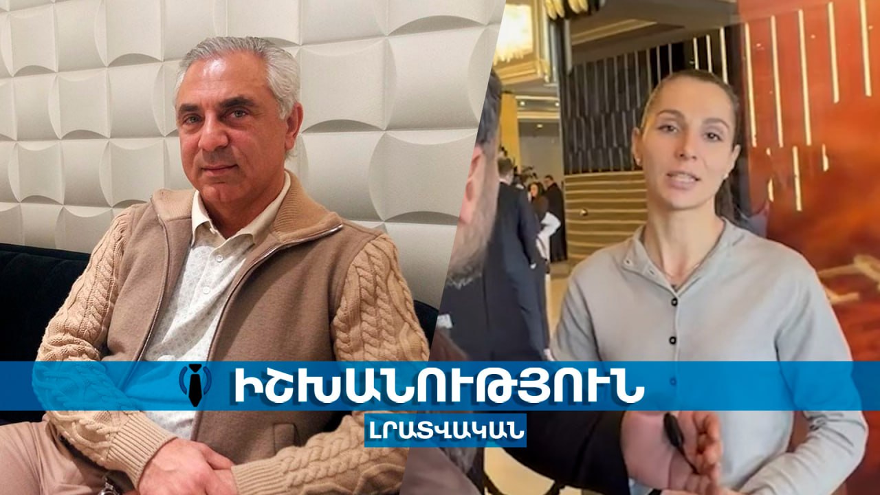 Լարված իրավիճակ. Դվինի մենեջերը հարվածում է լրագրողի հեռախոսին