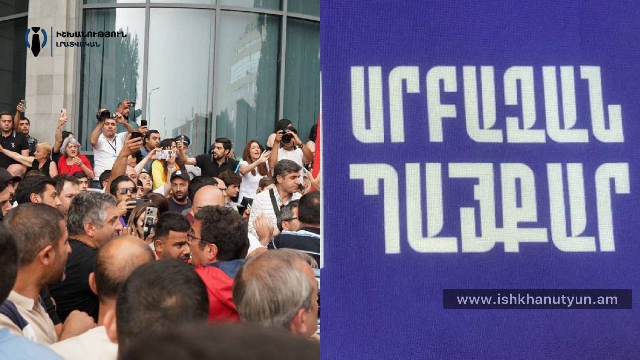 Վերաքննիչ դատարանը բեկանել է «Սրբազան պայքար»-ի մասնակիցների գործով արդարացման դատավճիռը