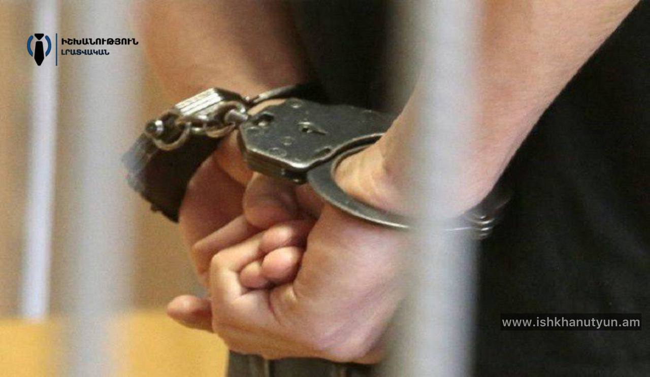 Կալանավորվել է ՊՆ Արմավիրի զինվորական կոմիսարիատի ստորաբաժանումներից մեկի պետը