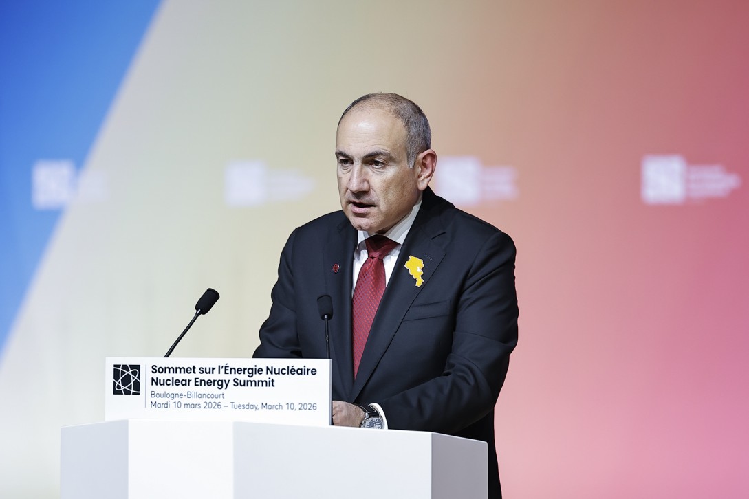 Մարդու առողջության և շրջակա միջավայրի պաշտպանությունը պետք է լինի մեր գլխավոր սկզբունքը. Նիկոլ Փաշինյան