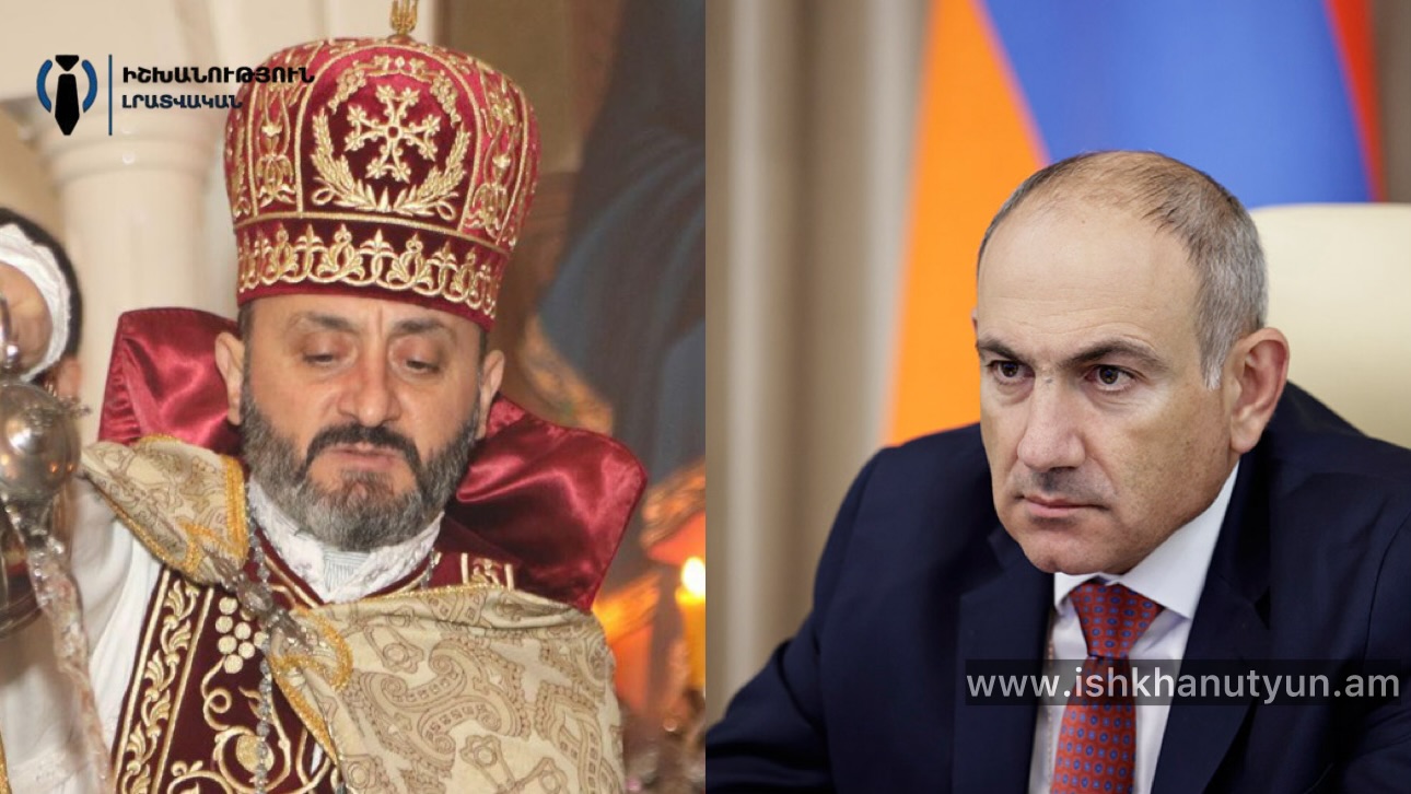 Թող քո խոսքերը լինեն քեզ դատավոր. Տեր Արիստակեսի արձագանքը՝ Նիկոլ Փաշինյանին