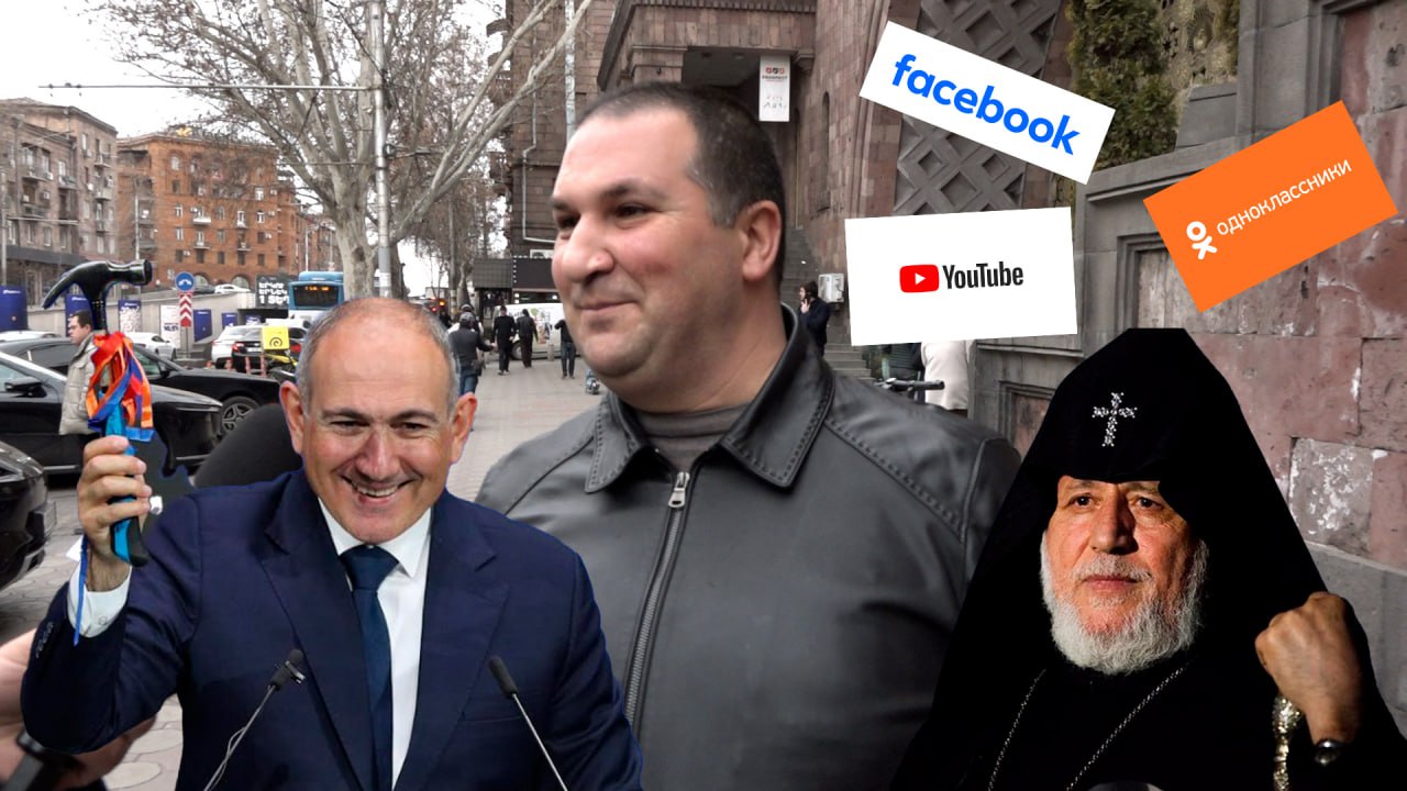 ՓԱՇԻՆՅԱՆԻ ԱՋԱԿԻՑ. «Մեծարգո Կաթողիկոսին կոչ եմ արել՝ ՀՀ նախագահ դառնալ»