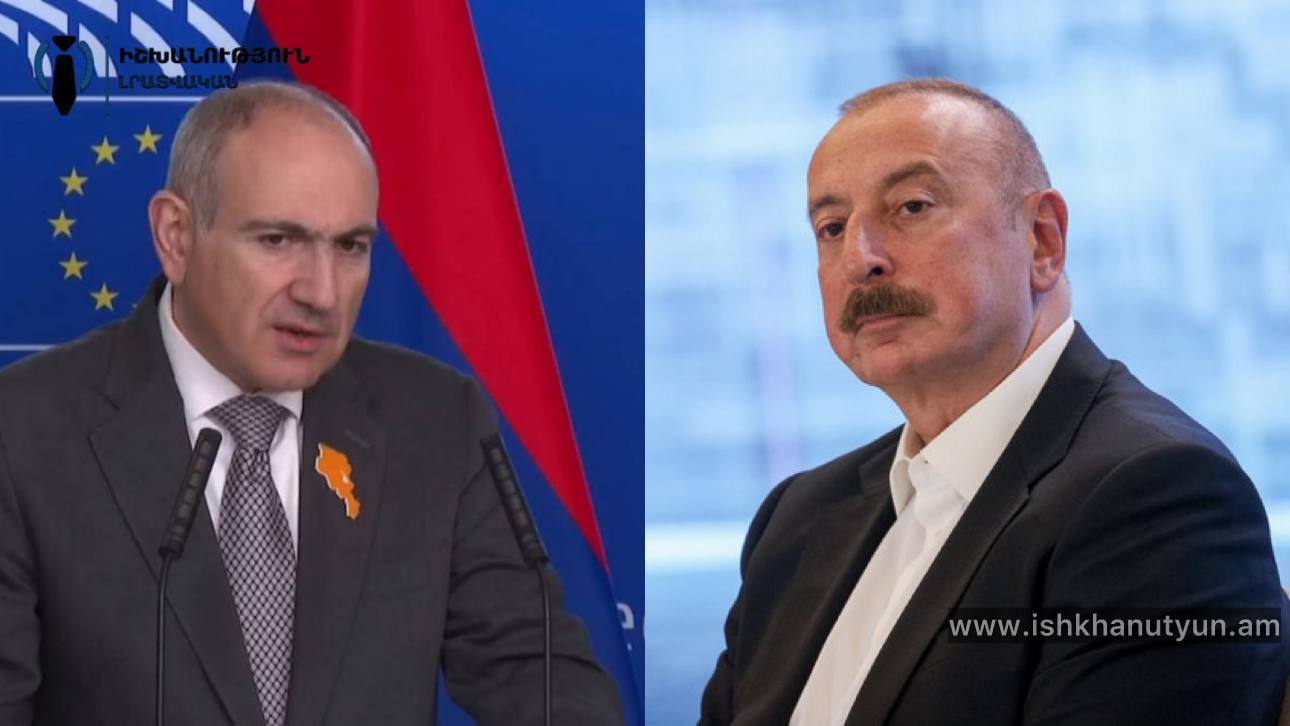 Ադրբեջանի հետ հաստատված խաղաղությունը մեզ համար հնարավորություն է ստեղծում, որ ԵՄ-ի հետ համագործակցությունը ընդլայնենք. Նիկոլ Փաշինյան