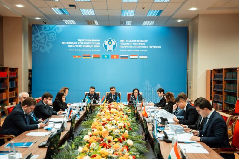 Աստանայում մեկնարկել է ԱՊՀ երիտասարդության հարցերով խորհրդի նիստը՝ Հայաստանի գլխավորությամբ