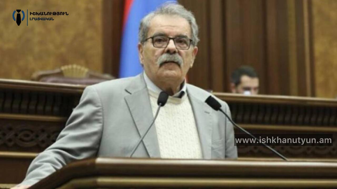 ՀՌՀ անդամ Հակոբ Հակոբյանի լիազորությունները դադարեցվել են