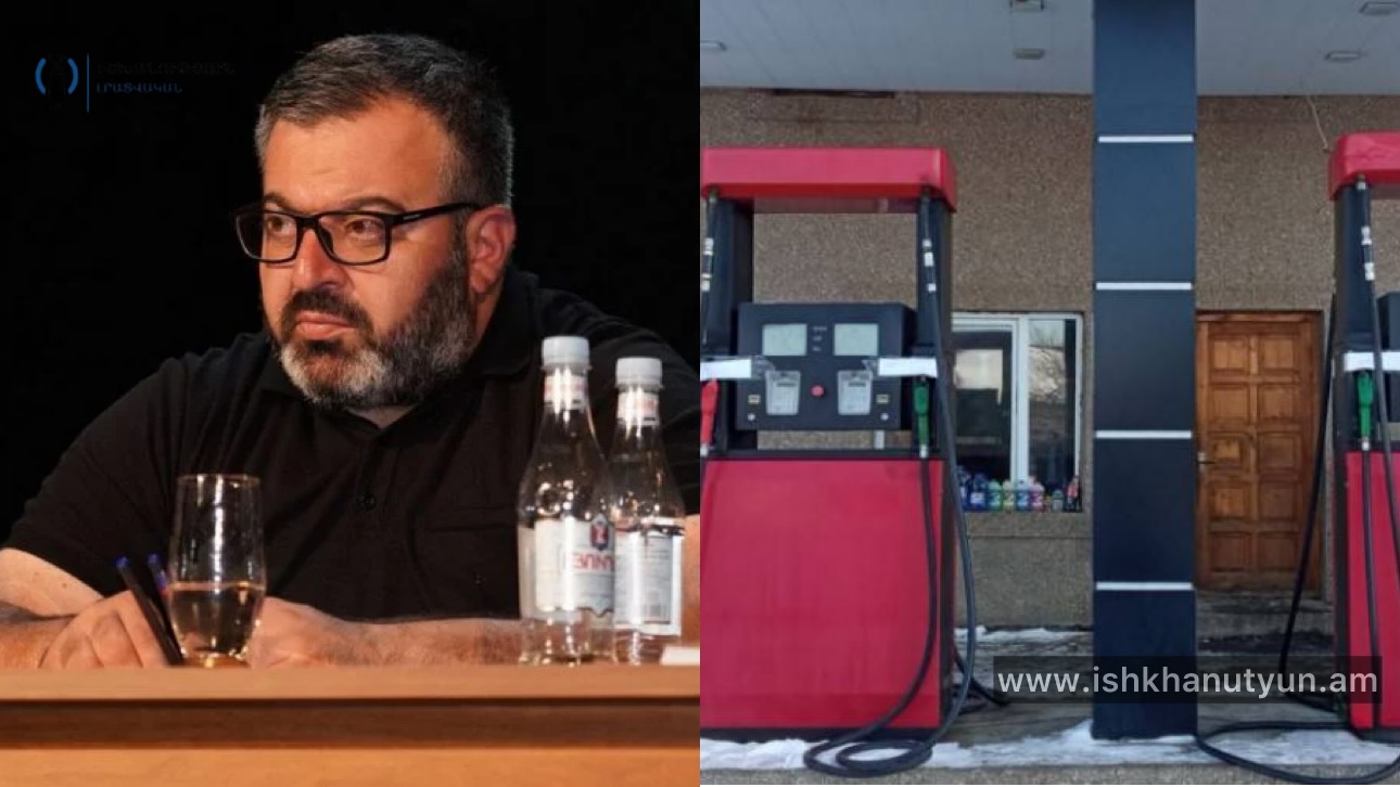 Քաղաքացիներից ստանում ենք ահազանգեր, որ մի շարք լցակայաններում թերլիցքավորման դեպքեր են լինում. Դանիելյան