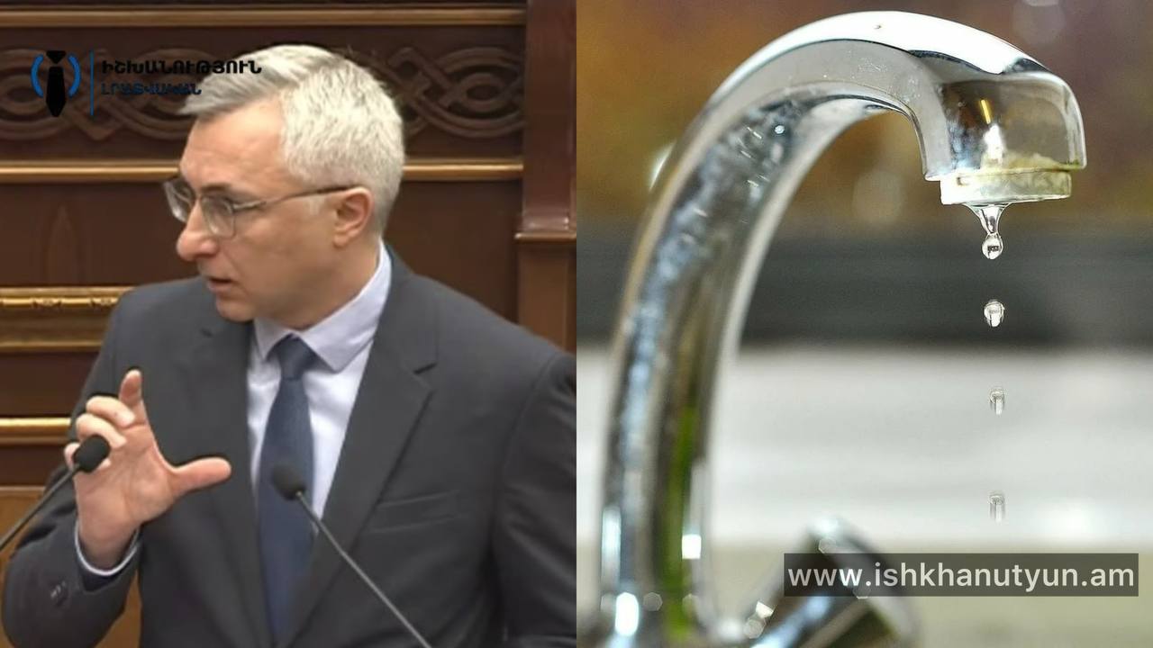 ՀՀ-ում ջրի կորուստը 50 տոկոսի շրջանում է, ջրանջատումները 7 ժամի փոխարեն կլինեն 3-4 ժամ. Ջրային կոմիտեի նախագահ