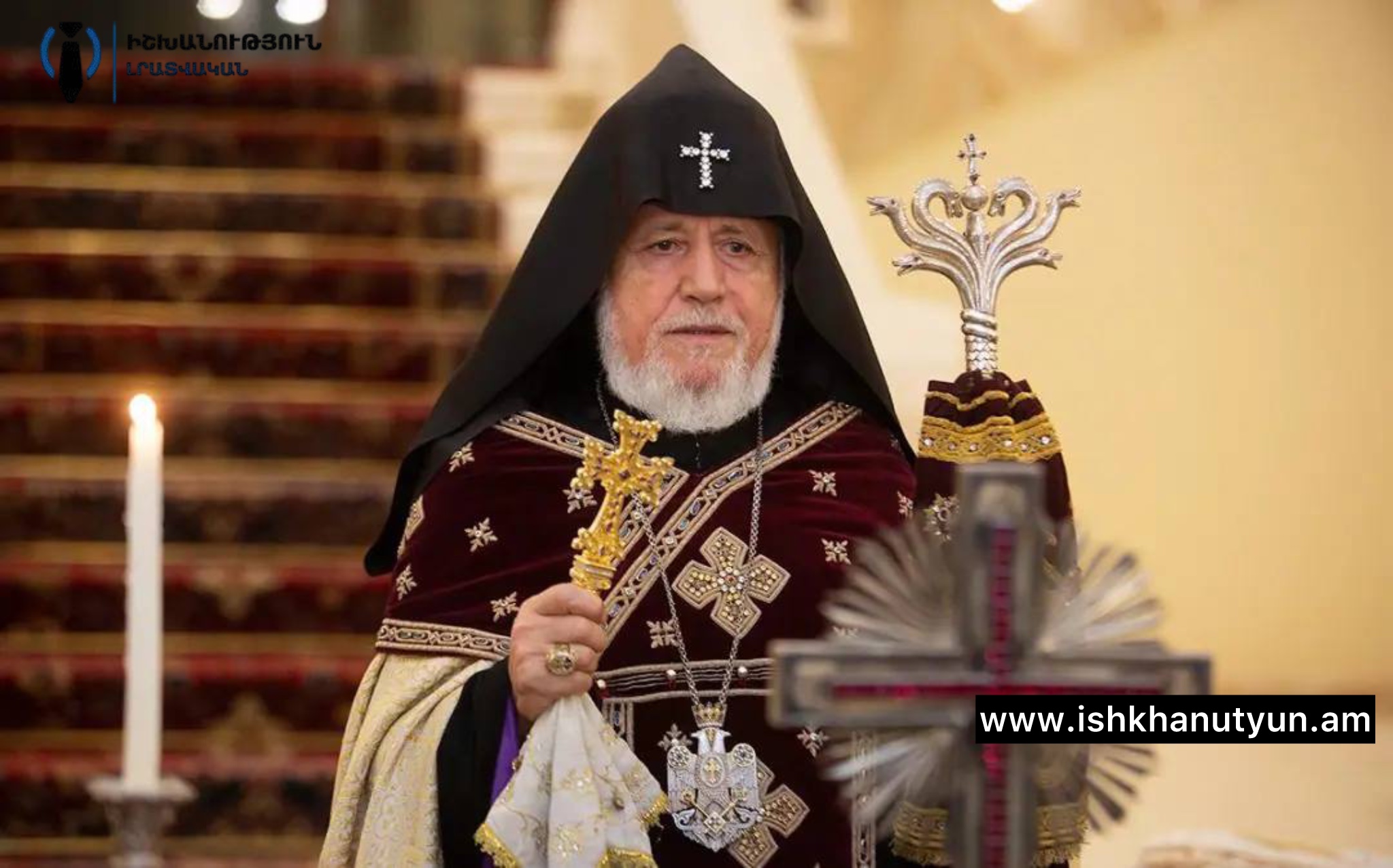 Հ1-ի Ամանորի եթերացանկում կաթողիկոսի ուղերձն ընդգրկված չէ