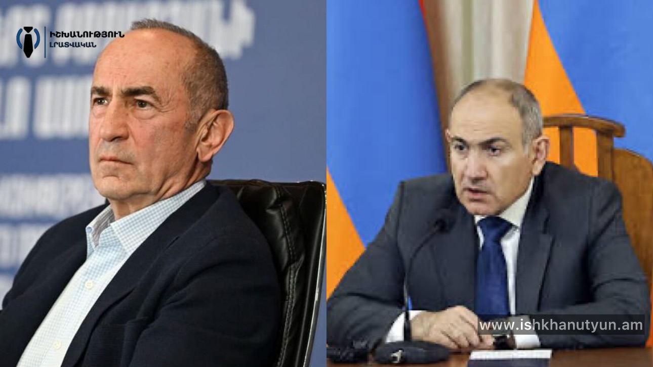 Հունիսի 8-ից հետո հաստատ չի լինելու ղեկավար, ում պատճառով ազգովի ամաչելու ենք. Քոչարյանի գրասենյակ