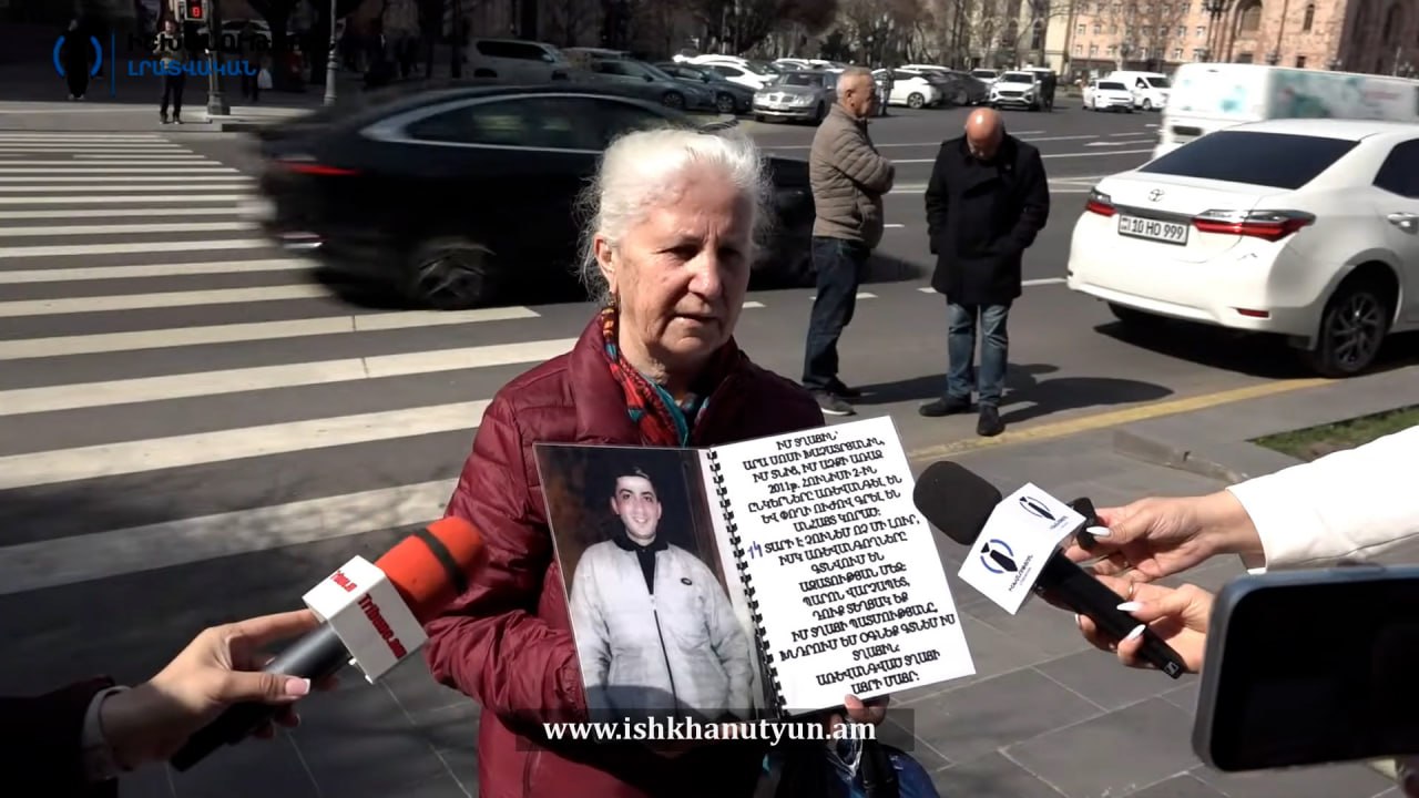«Իմ տղային տվեք ինձ»․ անհետ կորածի ծնող