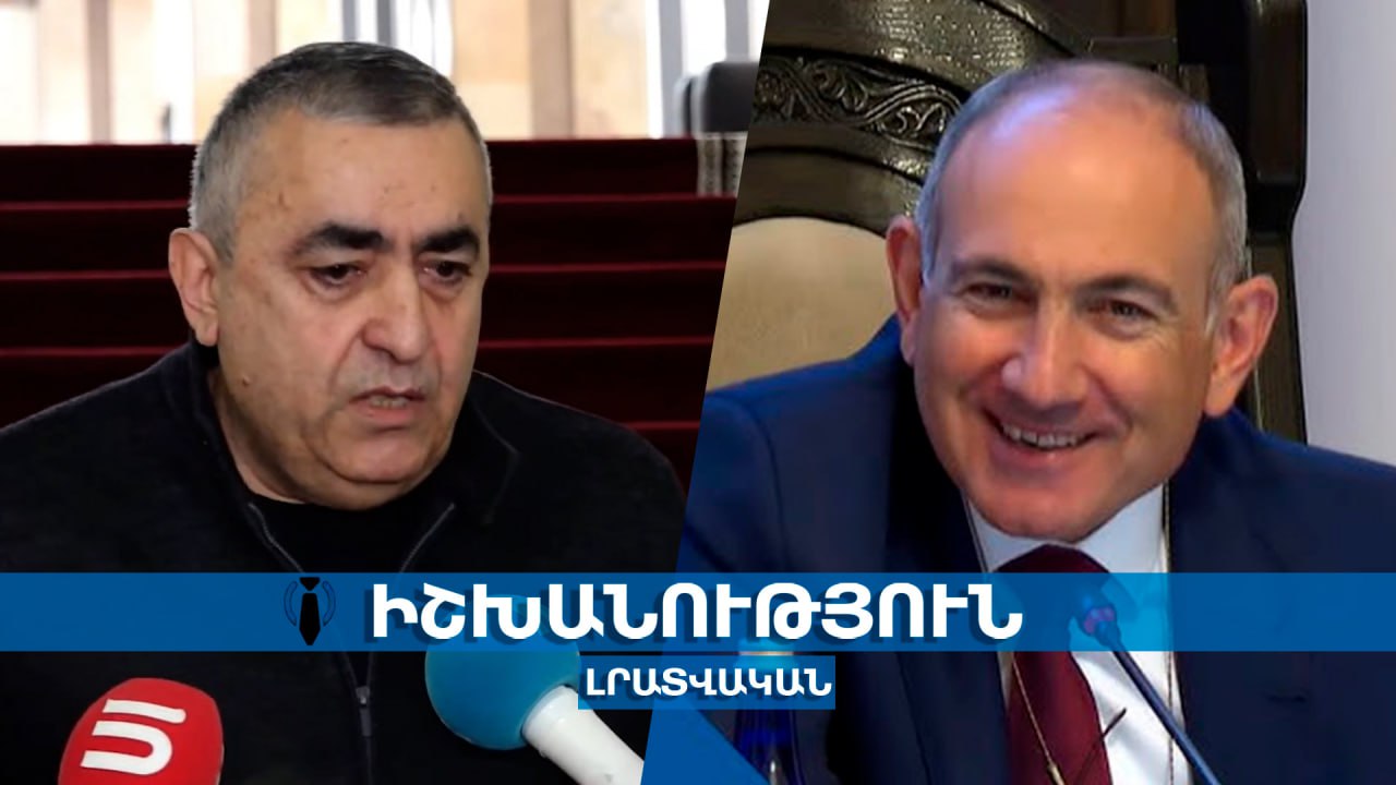 Փաշինյանը խաբում է ժողովրդին՝ բերելով փուչիկ խաղաղություն, իշխանության հարց է լուծում