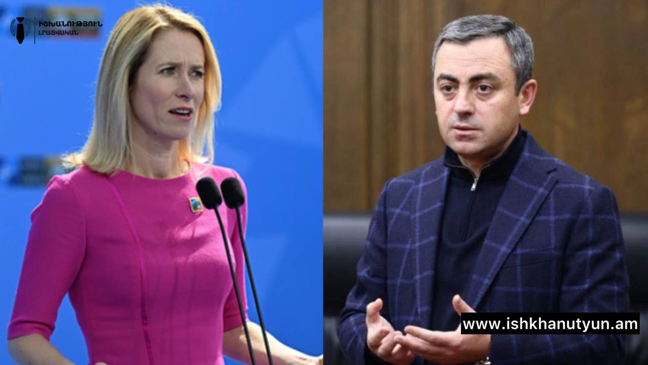 ԵՄ ներկայացուցիչը հայտարարում է, որ միջամտելու է ՀՀ ներքաղաքական գործընթացներին․ Իշխան Սաղաթելյան