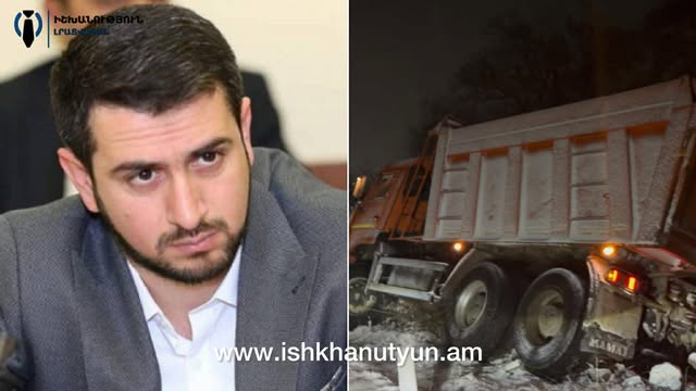 Սյունիքում բեռնատար է կողաշրջվել․ վարորդները դժգոհում են Կապան ՃՃՇ-ից