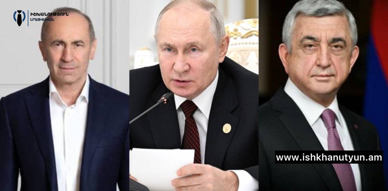 Պուտինը տոների կապակցությամբ շնորհավորական ուղերձներ է հղել Սերժ Սարգսյանին և Ռոբերտ Քոչարյանին