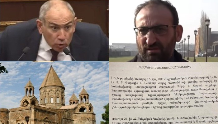 «Ինչո՞ւ հեռանամ․ որոշում կայացնեմ, որովհետև ինչ-որ մարդիկ այդպե՞ս են ցանկանում, իհարկե՝ ոչ»․ Արշակ Սրբազան