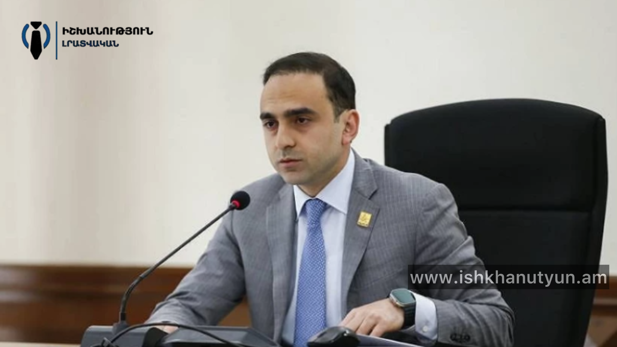 «Մեղքերից» մաքրվելու  համար «կզոհեն» Ավինյանին