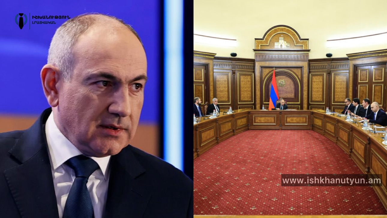 Փաշինյանը նշել է հարկային մտածողությունը փոխելու կարևորությունը՝ հաշվի առնելով նոր իրողությունները