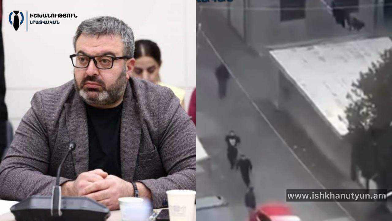 Կրակոցներն այնքան ուժգին և ինտենսիվ են եղել, որ բնակիչներից ոմանց թվացել է, թե պատերազմ է սկսվել. ո՞ւր է նայում իրավապահ համակարգը. Դանիելյան