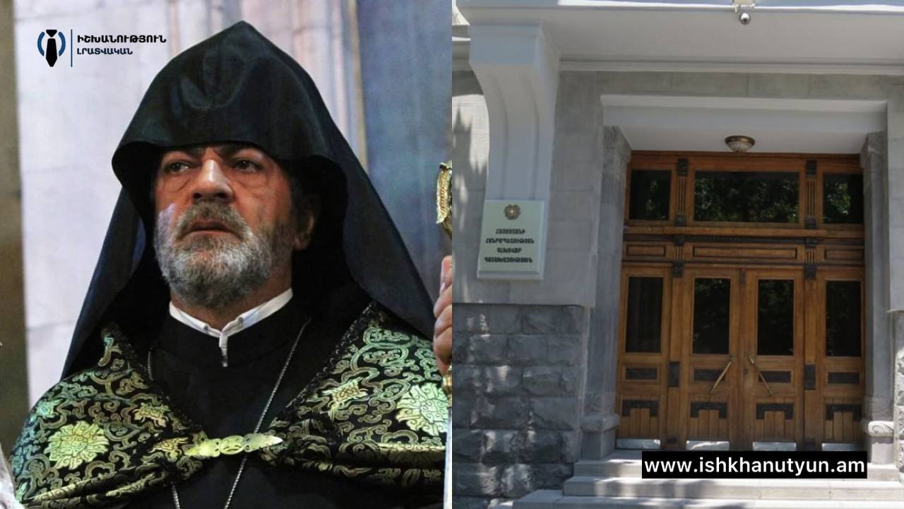Հակակոռուպցիոն դատարանում մեկնարկել է Նավասարդ արքեպիսկոպոս Կճոյանին առնչվող քաղաքացիական գործը. Նա ներկա չէ