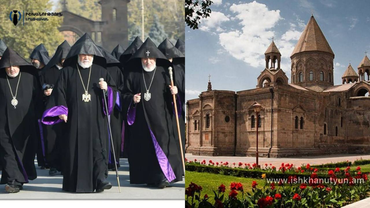 Երբ իրավական միջամտությունը սպառնում է հոգևոր ինքնավարությանը