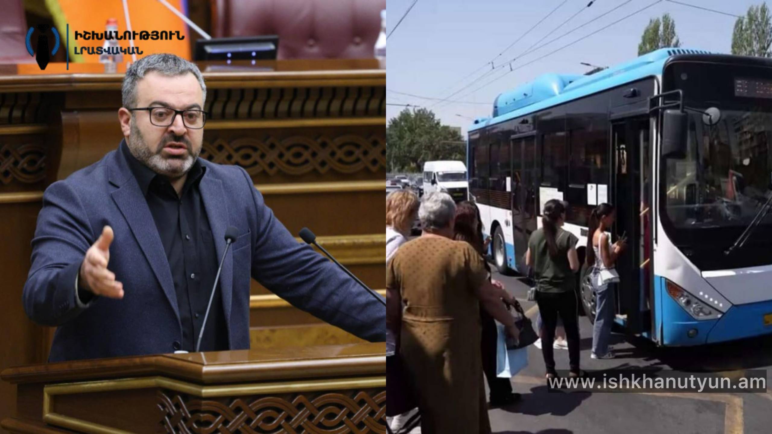 Մեր հայրենակիցներից ամեն օր ստանում եմ ահազանգեր՝ կապված հանրային տրանսպորտում տիրող խայտառակ իրավիճակի հետ. Գառնիկ Դանիելյան