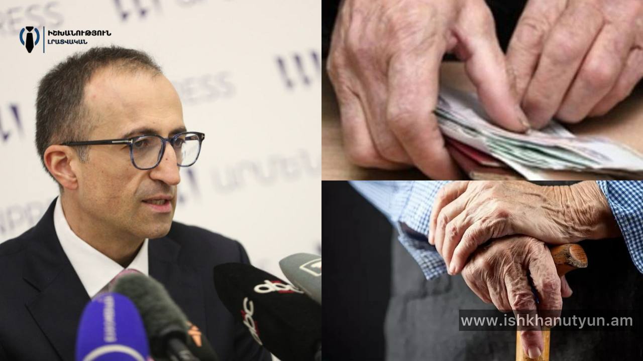 Ինչու կոմունալ վճարները ներառված չեն թոշակառուների ծախսերի մեջ, որից վերջիններս հետվճար են ստանում․ Արսեն Թորոսյան