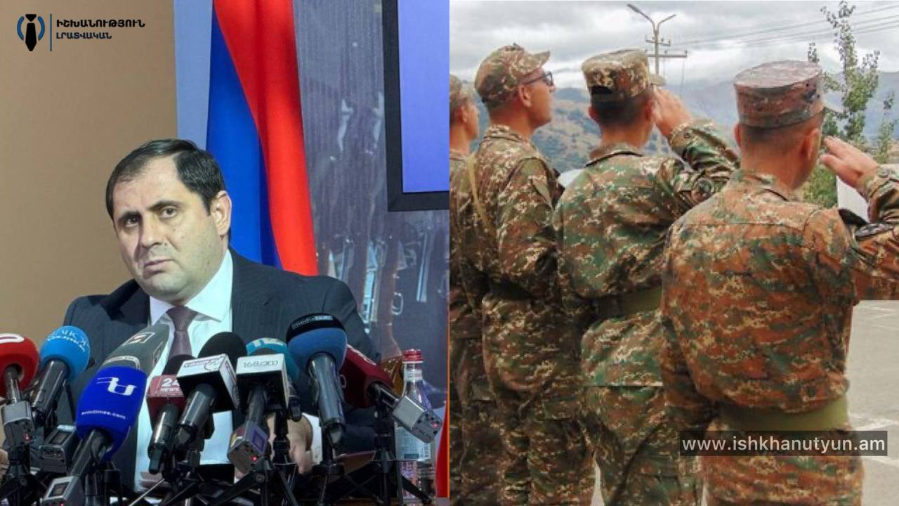 Զինծառայողները կունենան 21-30 օր արձակուրդ. Պապիկյան