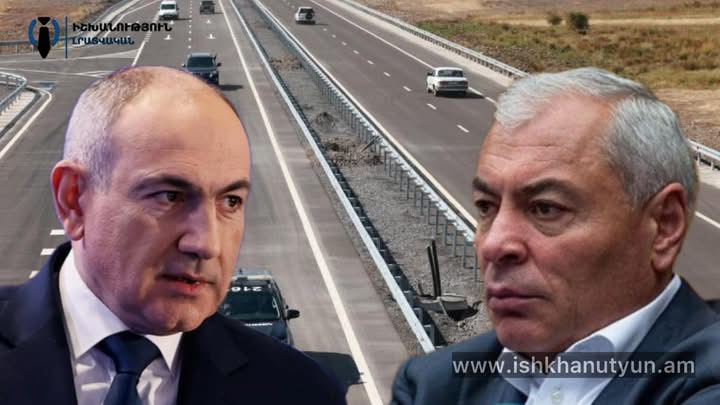 ԱՀԱԶԱՆԳ. «Ջերմուկ գրուպ»-ի աշխատակցին հրահանգել են՝ սեփական մեքենայով մասնակցել Փաշինյանի ավտոերթին