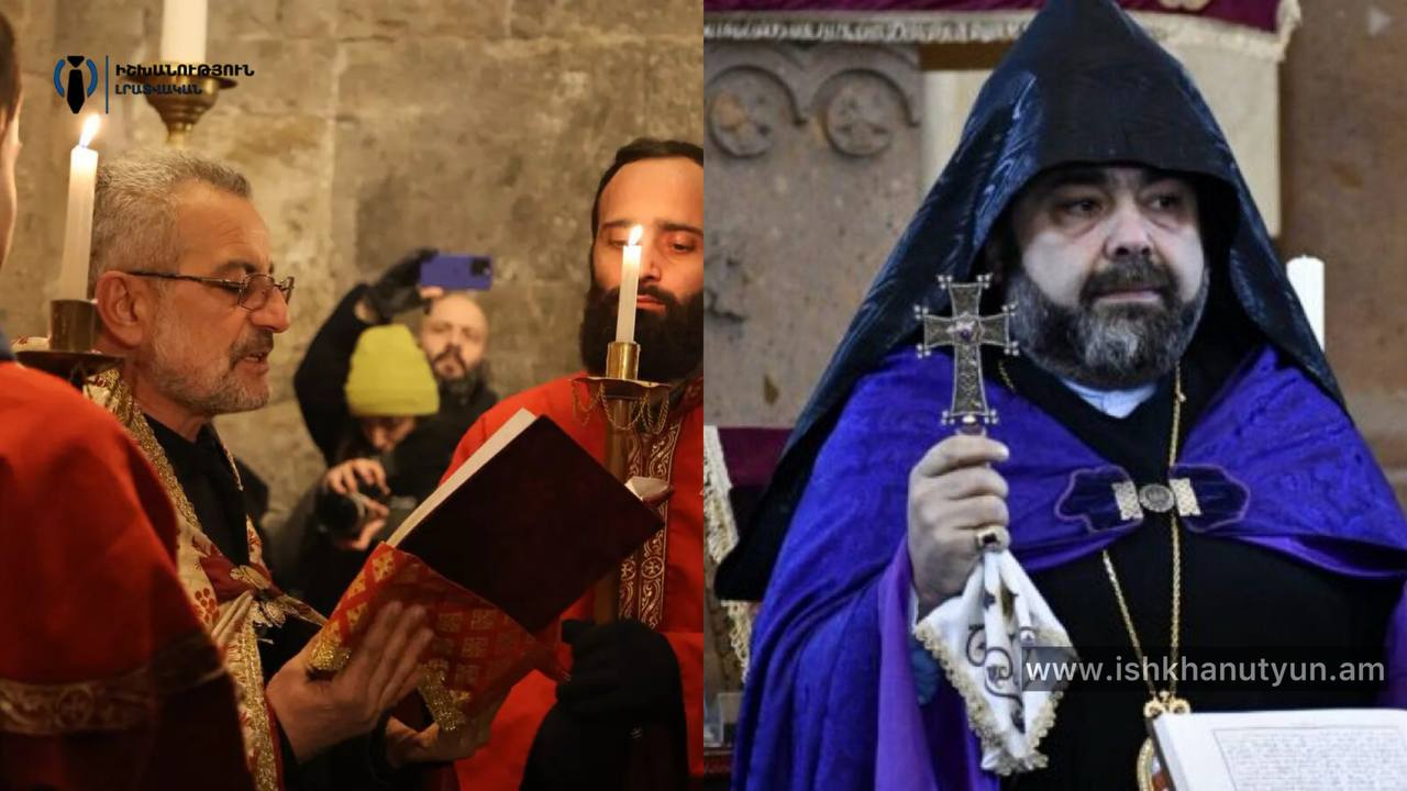 Վստահ ենք՝ արդարությունը պետք է վերականգնվի․ Տեր Փառեն
