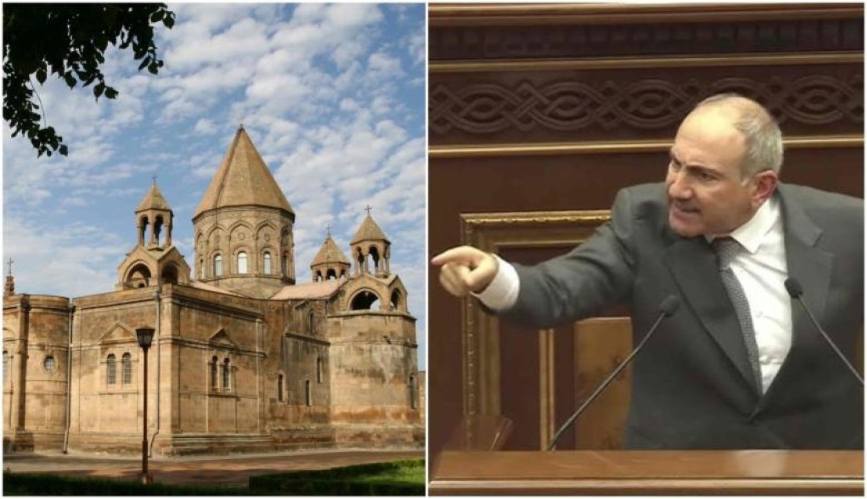 Մայր Աթոռ Սուրբ Էջմիածինն աղտոտված է. Նիկոլ Փաշինյան