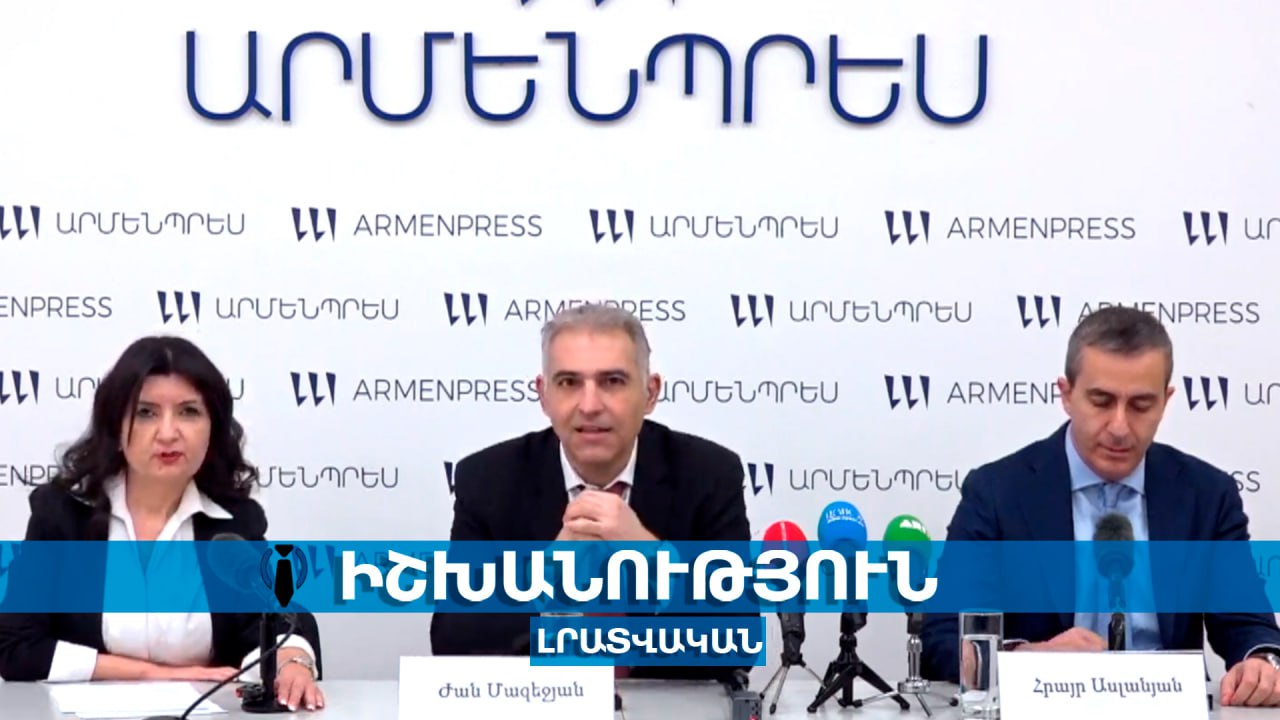 «Ամունդի-Ակբա»-ն ամփոփում է 2025-ը և 2026-ի համար կենսաթոշակային ֆոնդերի հեռանկարները՝ ուղիղ