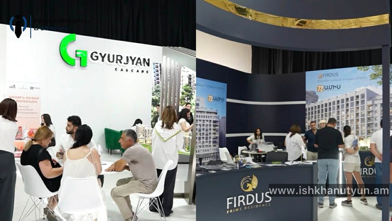 «ԱրտՔոմփանի» կառուցապատող ընկերությունը նոր անակնկալներ է պատրաստել TOON EXPO-ի այցելուների համար