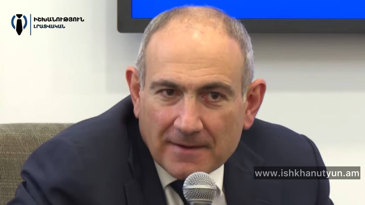 ԱՄՆ-ի և Իրանի հարաբերությունները դատելը մեր կարողությունների սահմաններում չի, ՀՀ-ն կարող է միայն խրախուսել դիվանագիտական լուծումը. Փաշինյան