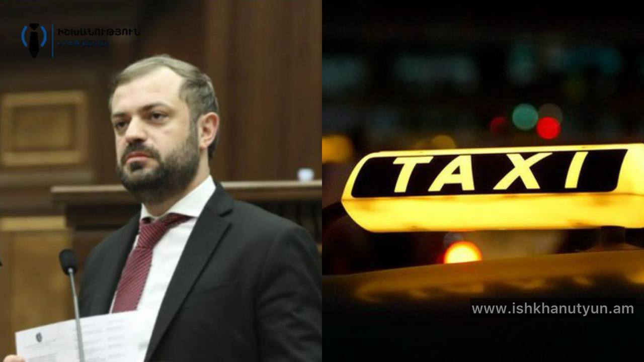 Նախաձեռնել եմ քննարկում հարկեր վճարող ու թափանցիկ աշխատող տաքսիստների վարկավորման մասով․ Պապոյան