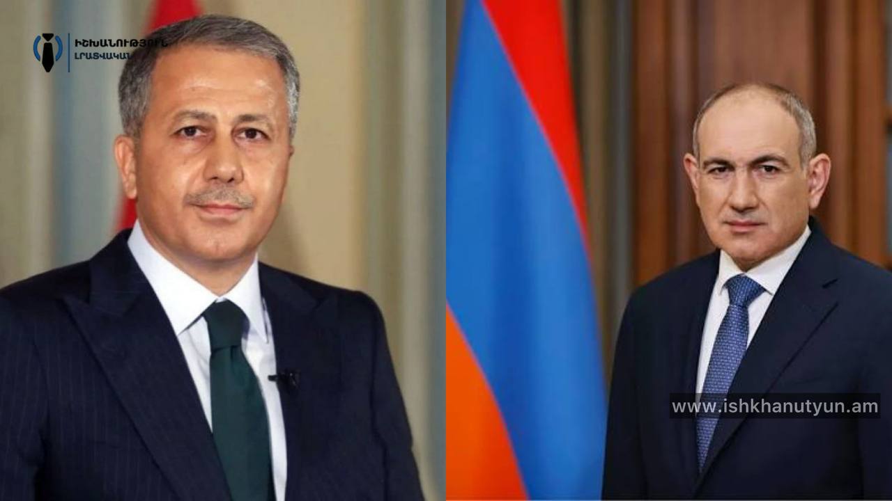 Հայաստանը Թուրքիային է հանձնել միջազգային հետախուզման մեջ գտնվող անձի. Թուրքիայի ՆԳ նախարար