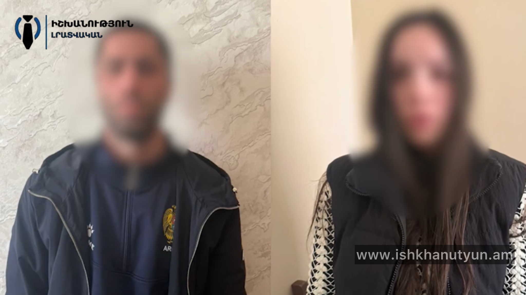 Մարդ ու կին թմրամիջոցի փաթեթներ են տեղադրել Աջափնյակում