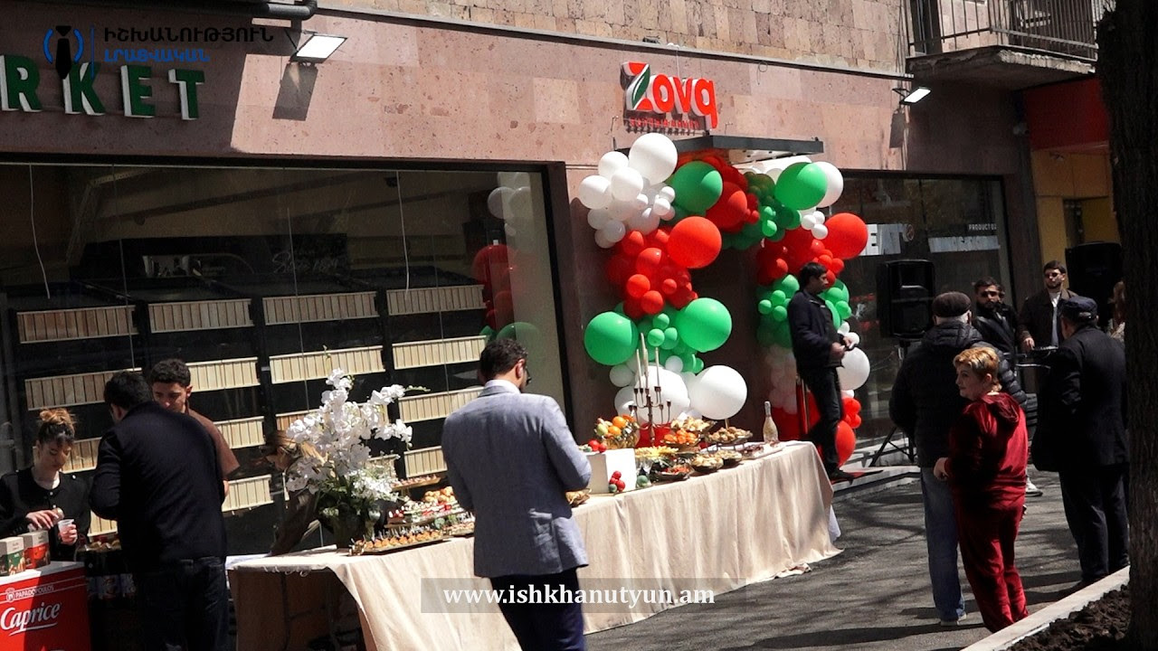 «Զովք»-ը շարունակում է ընդլայնվել՝ առաջարկելով հաճախորդին թարմ, որակյալ, մատչելի և հասանելի ապրանքատեսականի