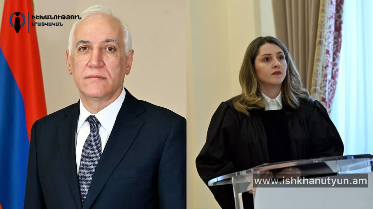 Հանրապետության նախագահի նստավայրում տեղի է ունեցել դատավորի երդման արարողություն
